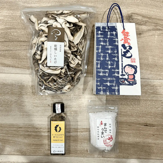 能登でしか買えないお土産・ギフト・贈り物を集めた人気ギフトです。トーストにかけて食べるこんぶ、能登塩、能登のいも、乾燥しいたけの4種類セット
