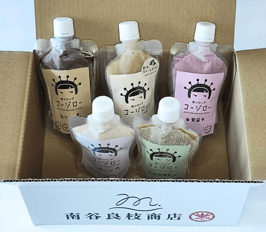 ギフト、プレゼント、贈り物に大人気、糀シロップ、コージロー、5種類のギフトセットの商品構成
