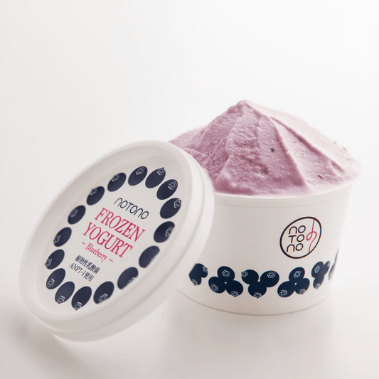 ブルーベリー味のフローズンヨーグルト