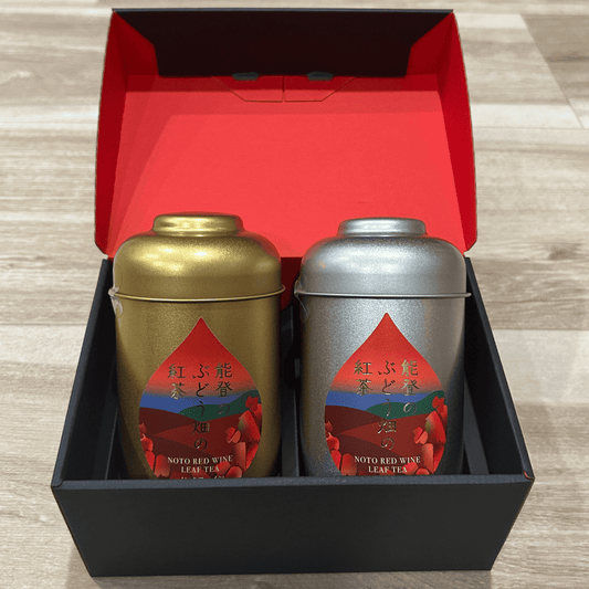 能登応援・ぶどう畑の紅茶・ギフトセット・プレゼントや贈り物に最適な、能登でしか買えないお土産ギフト