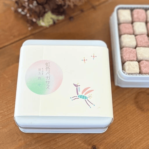 茶玉クッキー・4種類・2段50粒入り・虹色ペガサスの外装