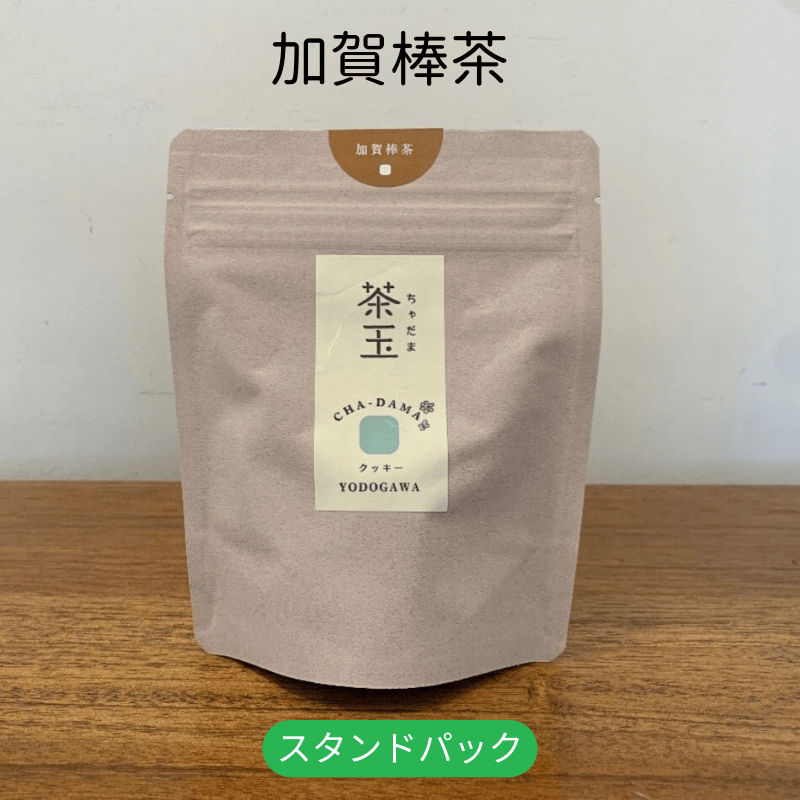 茶玉スタンドパック加賀棒茶