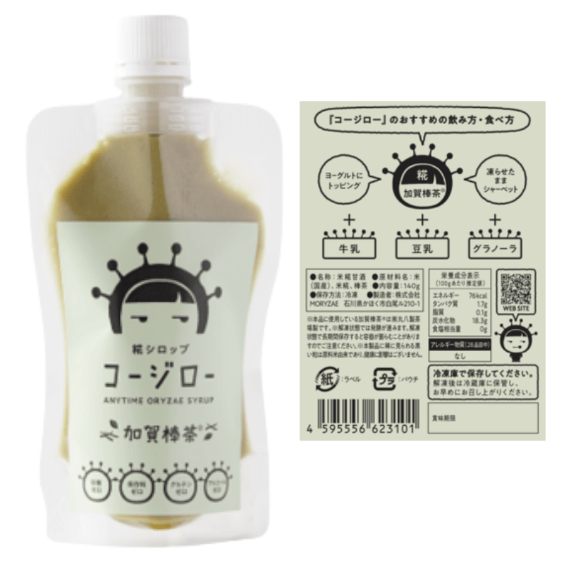 糀シロップ コージロー 加賀棒茶 商品画像