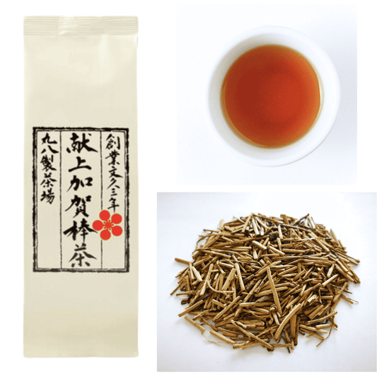 丸八製茶場の献上加賀棒茶