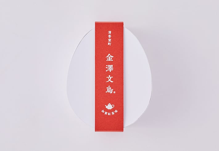 金澤文鳥 加賀紅茶 パッケージ外観