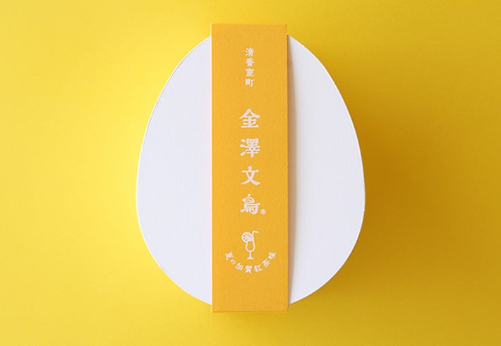 金澤文鳥 夏の紅茶味 パッケージ