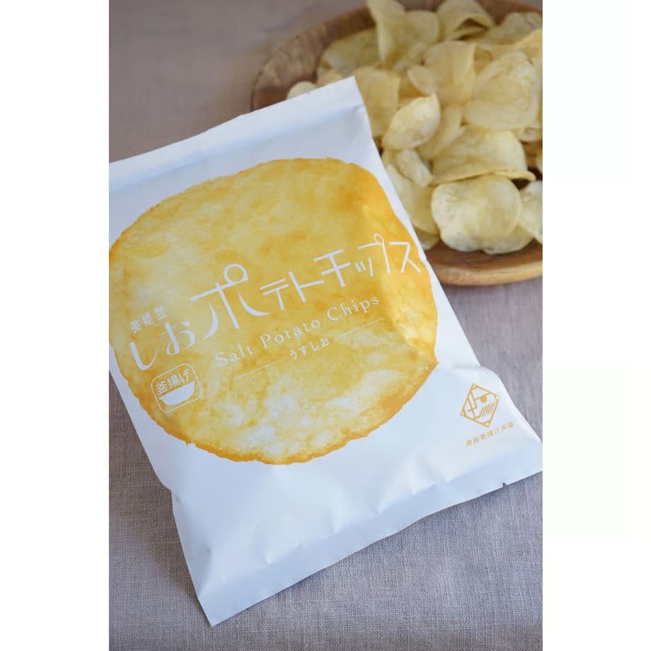 奥能登しおポテトチップス・盛り付け例