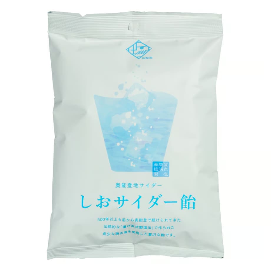 しおサイダー飴・商品画像