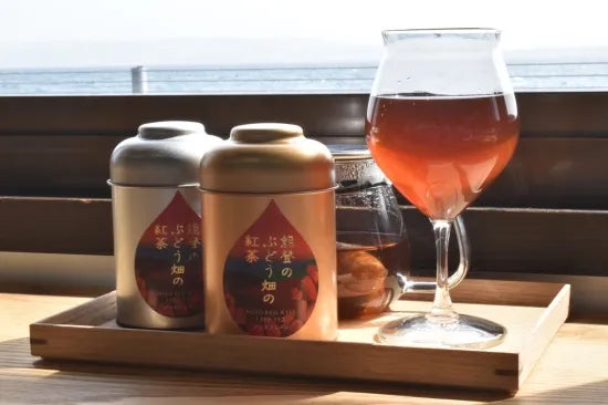 能登のぶどう畑の紅茶・盛り付け例-2