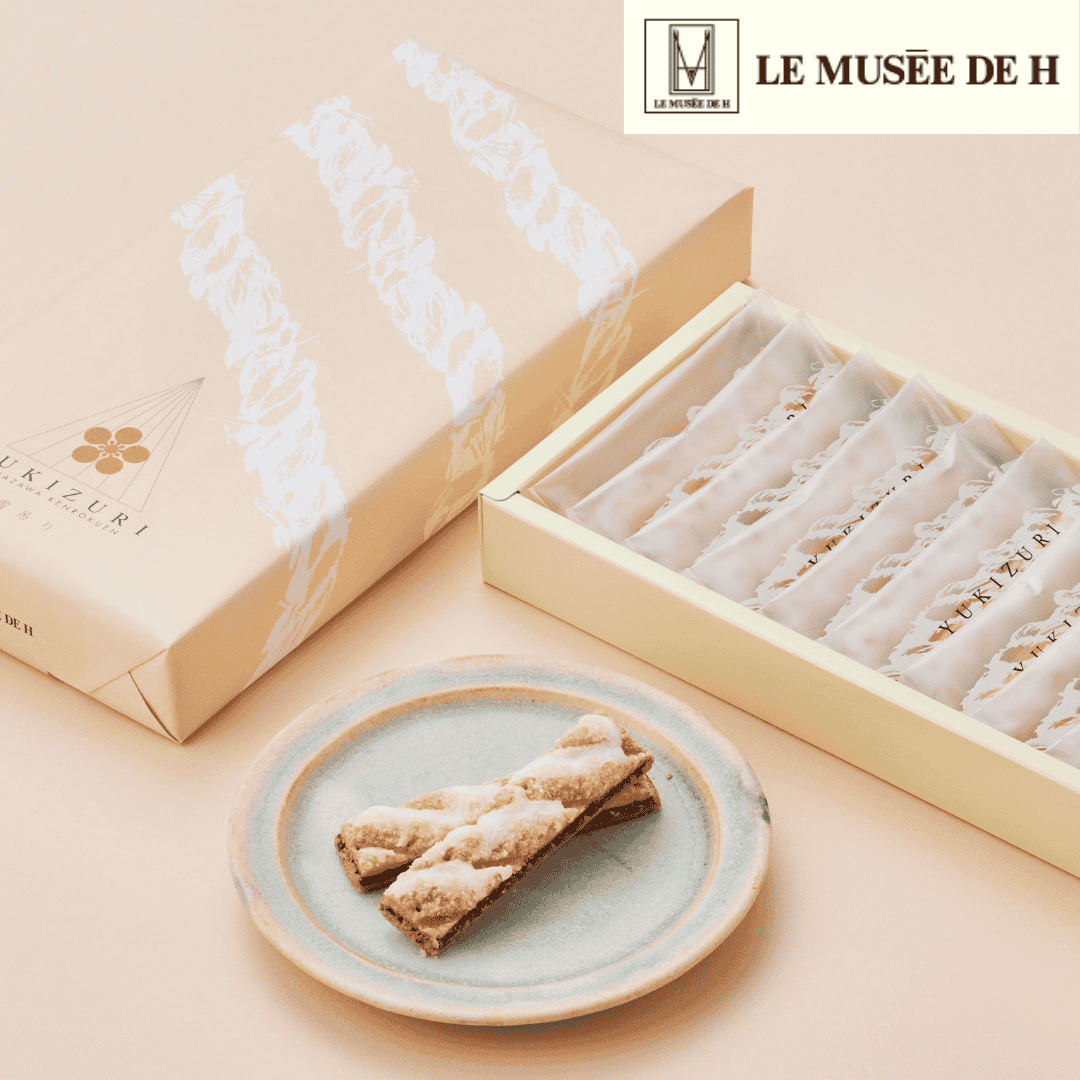 金沢の銘菓】YUKIZURI(10本入)【ル ミュゼ ドゥ アッシュ】能登を 金沢の銘菓】YUKIZURI(10本入)【ル ミュゼ ドゥ アッシュ】能登を
