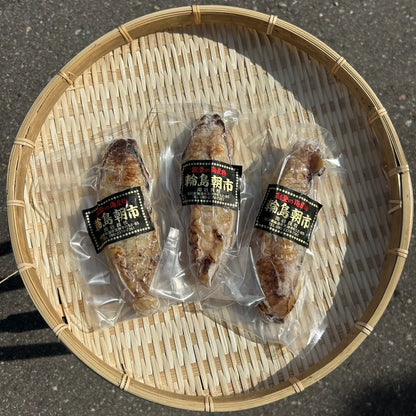 天然ふぐの炙りたたき３本セット【海鮮】【海産物】南谷良枝商店オリジナル商品