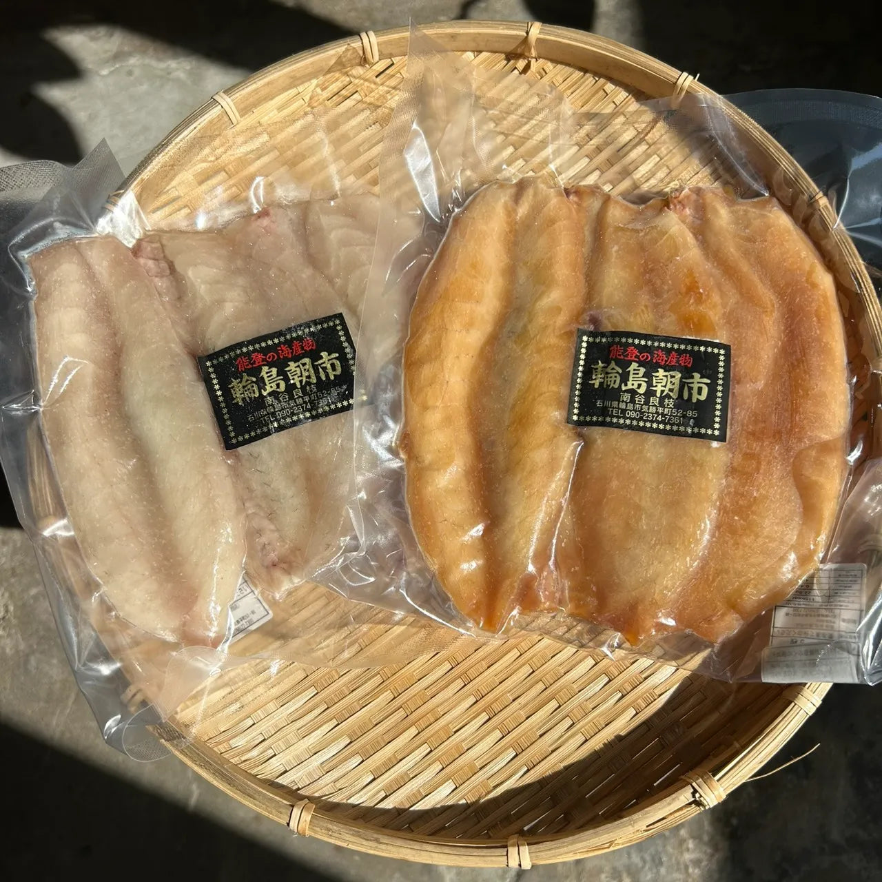 ふぐ２種食べ比べセット【海鮮】【海産物】南谷良枝商店オリジナル商品