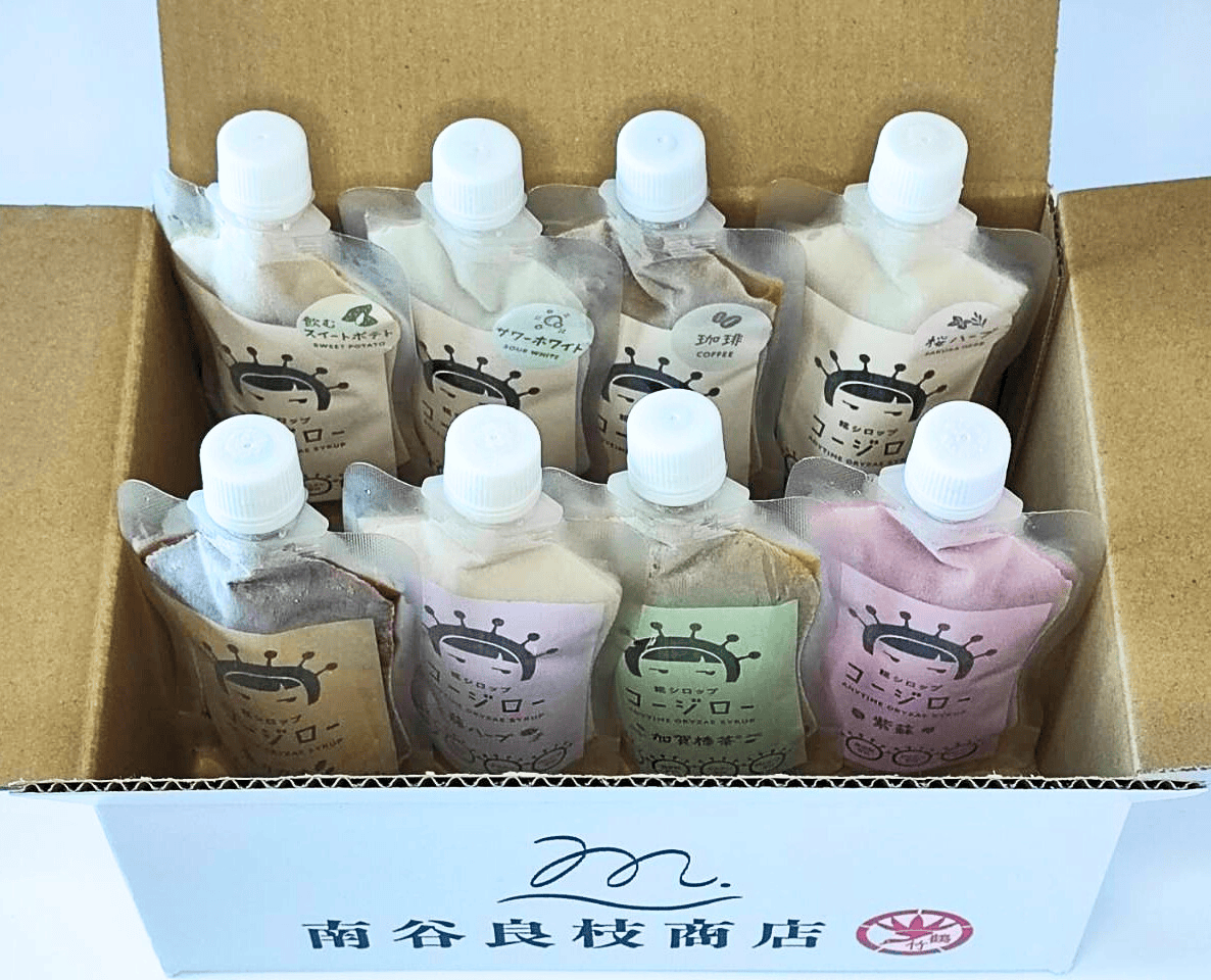 ギフト、プレゼント、贈り物に大人気、糀シロップ、コージロー、全種類ギフトセットの商品構成