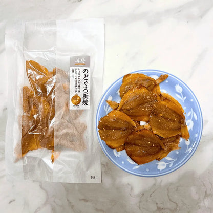 能登でしか買えないおつまみギフトセット・のどぐろ浜焼・盛り付け例