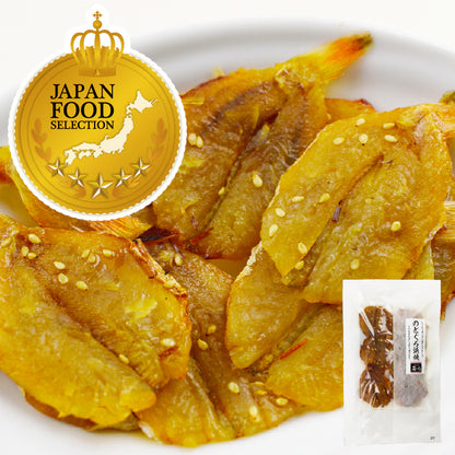 のどぐろ浜焼き・調理例