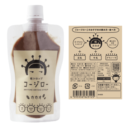 糀シロップ　コージロー　カカオ　商品画像