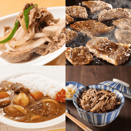 国産黒毛和牛・多様なお料理に使いやすい、バラ切り落とし肉です。バラ肉を使った調理例の紹介