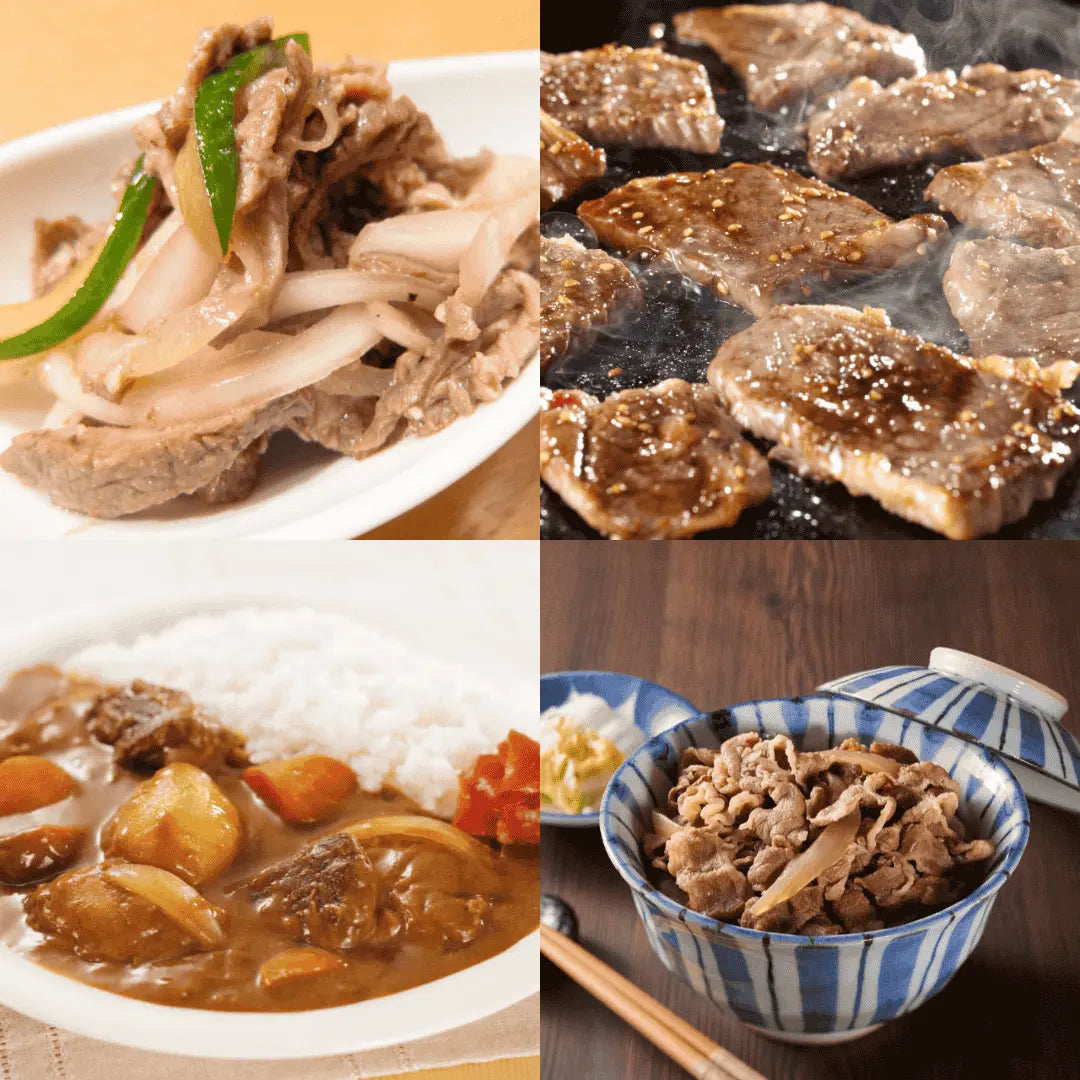 帰路落としバラ肉を使った調理例・国産黒毛和牛だから、バラ肉でも大変美味しく調理できます。