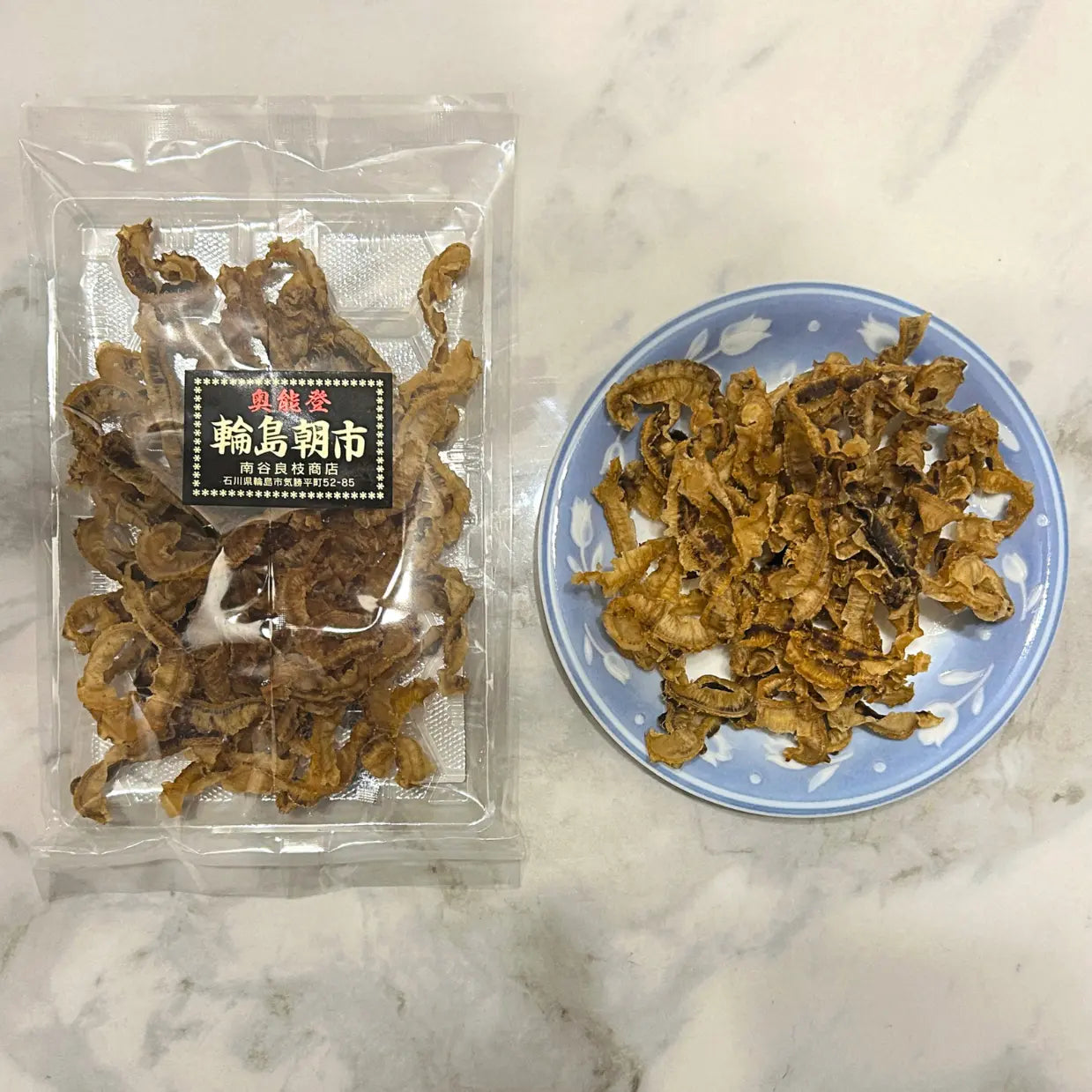 貝ひもの素干し・噛むほどに美味が広がるおつまみです。