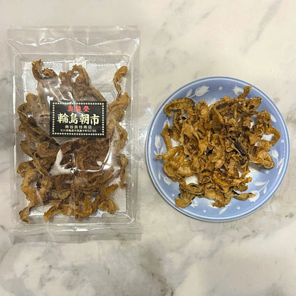貝ひもの素干し・噛むほどに美味が広がるおつまみです。