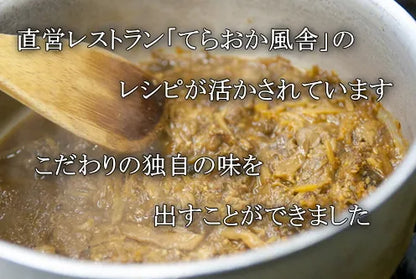 能登牛しぐれ煮調理例