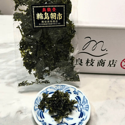 能登でしか買えないお土産ギフト-４【のどぐろの出汁ベース】ギフトセット・あおさ