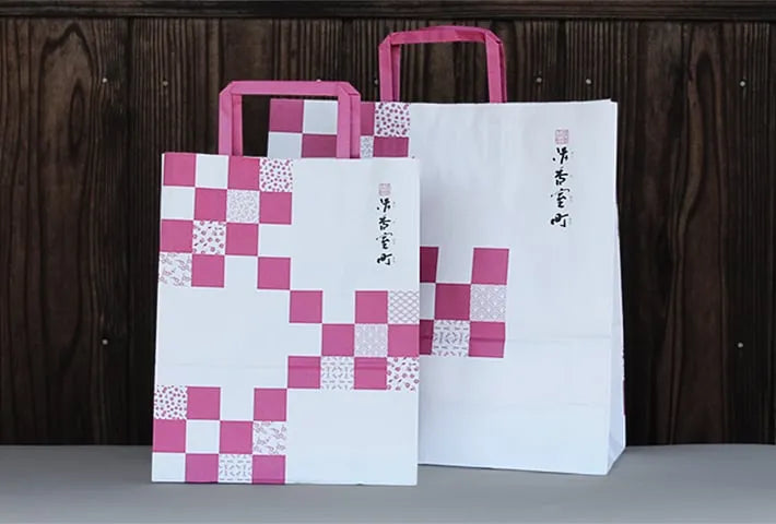 清香室町の手提げ袋