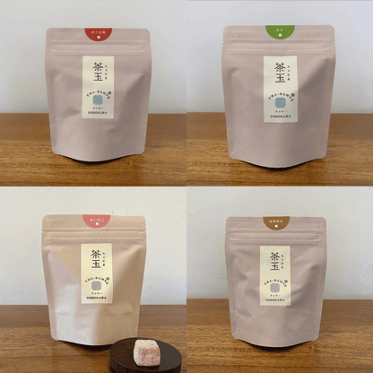 茶玉４種類セット・パッケージ