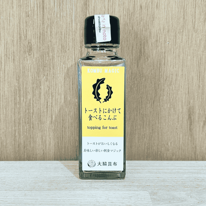 テレビやSNSで話題、トーストにかけて食べる昆布、のとでい能登でしか買えないお土産