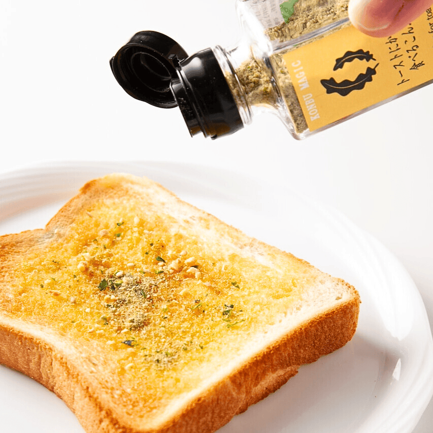 トーストにかけて食べる昆布、調理例、能登でしか買えないお土産