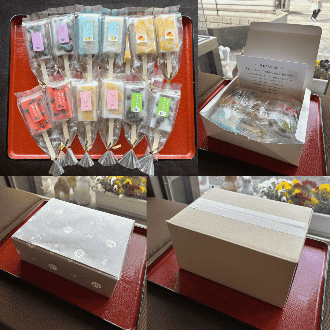 葛アイスバー１２本の荷姿