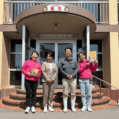 寺岡常務と南谷母娘