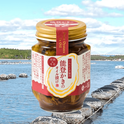 能登かきのオイル漬け【めざましどようび】で紹介されました。石川県観光土産品に推奨品認定。能登でしか買えないお土産ギフト