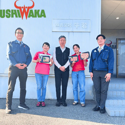 目利きの匠・川口さんと、株式会社牛若スタッフ、南谷母娘の集合写真