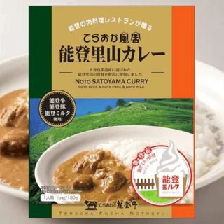 能登里山カレーTOP画像