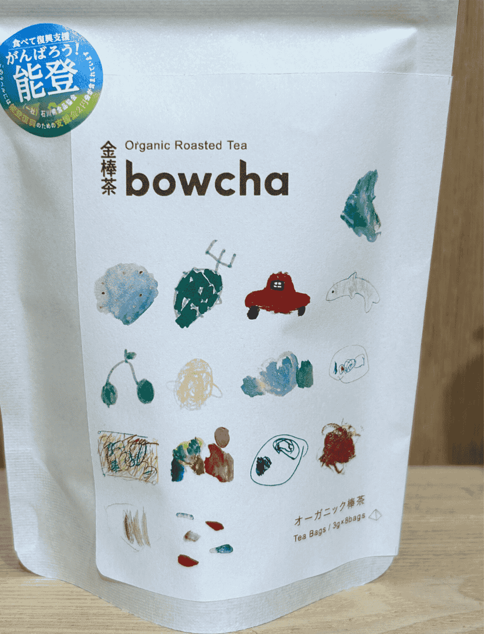 能登応援消費、能登の子供がイラストデザイン、金棒茶スタンダード、古都金沢が育んだ棒茶