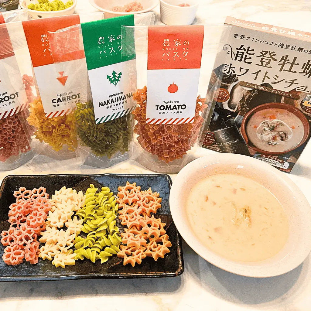 能登でしか買えないお土産ギフト・農家のパスタ・能登牡蠣ホワイトシチューのギフトセット・食卓を彩るカラフルなパスタ・内祝い・贈答品・プレゼントに人気です。