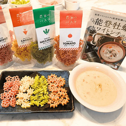 能登でしか買えないお土産ギフト・農家のパスタ・能登牡蠣ホワイトシチューのギフトセット・食卓を彩るカラフルなパスタ・内祝い・贈答品・プレゼントに人気です。