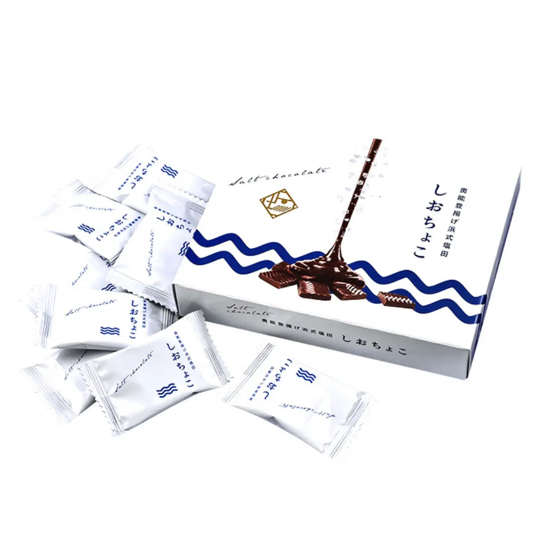 【しおちょこ】【能登塩】伝統の揚げ浜式塩法 海塩の旨みと芳醇なカカオの風味が絶妙のハーモニー【バレンタインデー】【プレゼント】