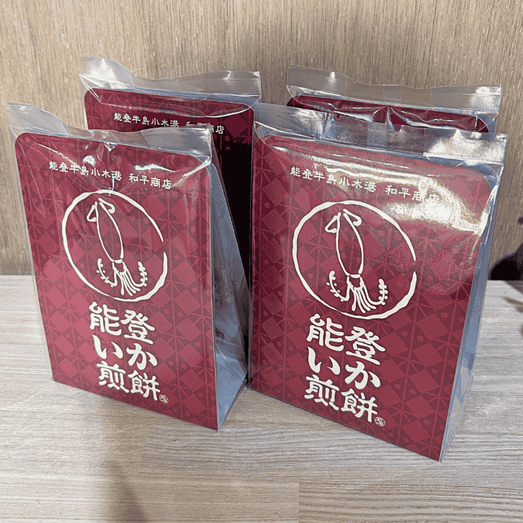 能登いか煎餅・５枚入り×４袋セット・能登でしか買えないお土産ギフト・能登の名産品