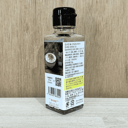 梅しそとろろ昆布ふりかけ、原材料の紹介、栄養成分表示