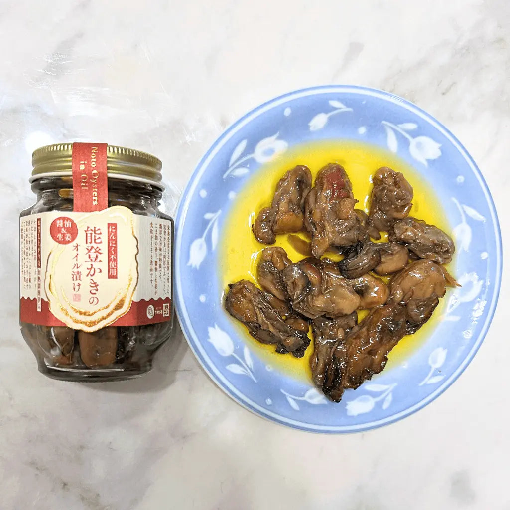 能登でしか買えないおつまみギフトセット・牡蠣のオイル漬け・盛り付け例