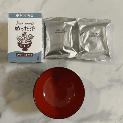 金沢のめった汁は、１箱に２袋入っています。