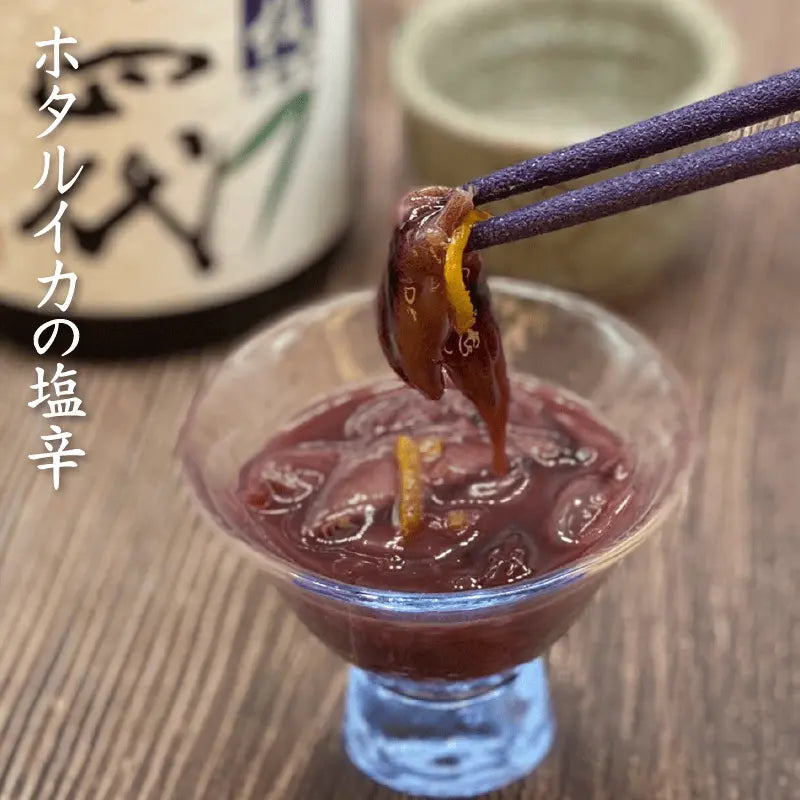 ホタルイカの塩辛・お酒の肴・おつまみ・能登金沢で人気の塩辛３種類セット・能登を応援する商品