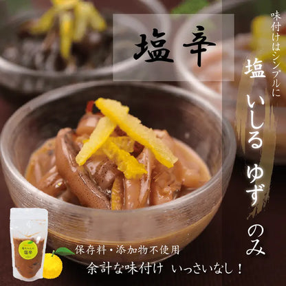 南谷良枝商店の看板商品・商品紹介・母ちゃんの塩辛・大人気でりリピーター続出のロングセラー商品