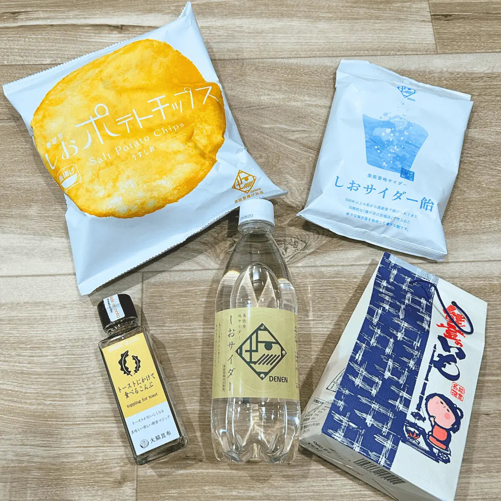 能登でしか買えないお土産・能登のいも・しおサイダー・しおポテトチップス・しおサイダー飴・トーストにかけて食べるこんぶ