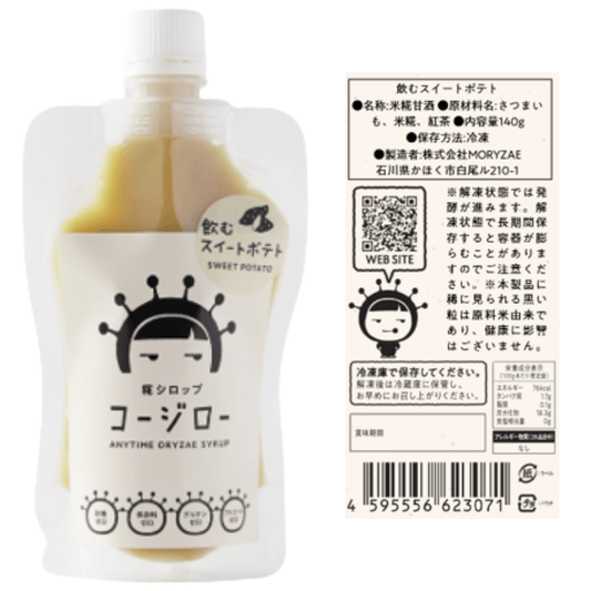 糀シロップ　コージロー　スイートポテト　商品画像